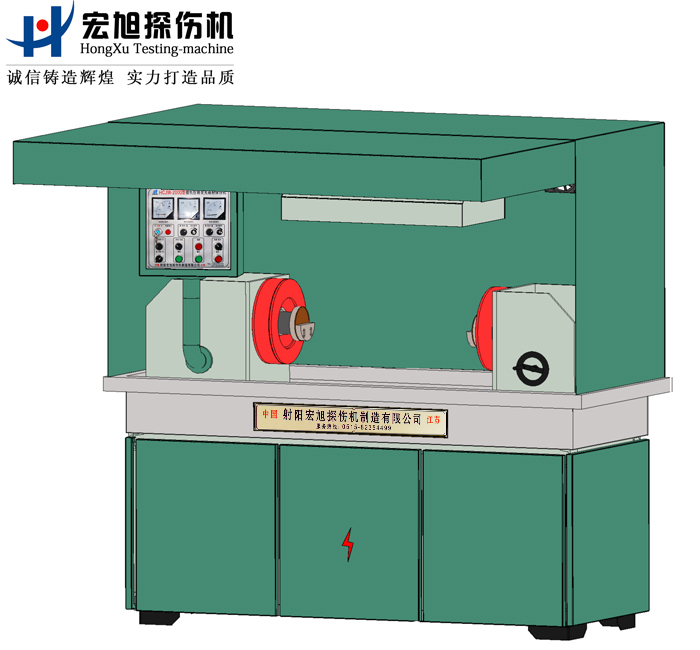 產品名稱：機電一體半封閉磁粉探傷機
產品型號：HCJW
產品規(guī)格：臺